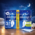 Absorbante Always Ultra Night 12buc